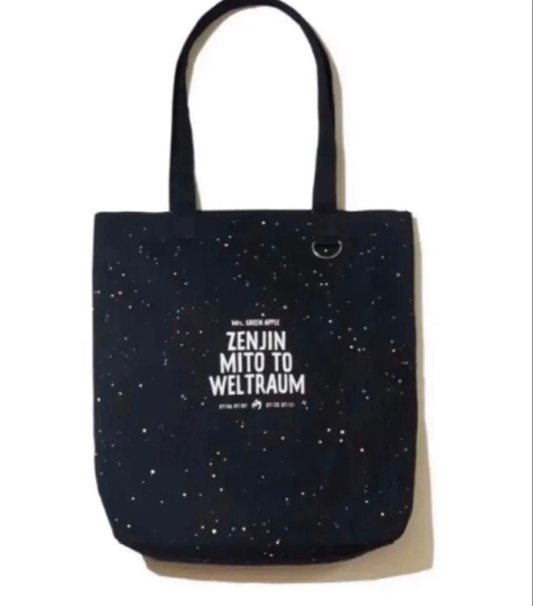 ゼンジン トートバッグ ミセス Mrs GREEN APPLE｜Yahoo!フリマ（旧