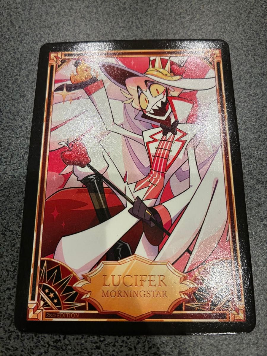 エラー品 ハズビンホテル プロモ ルシファー エラー品 ハズビンホテル