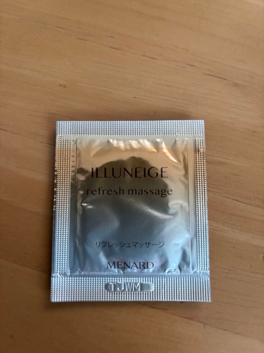 メナード イルネージュ リフレッシュマッサージ 12点セット サンプル