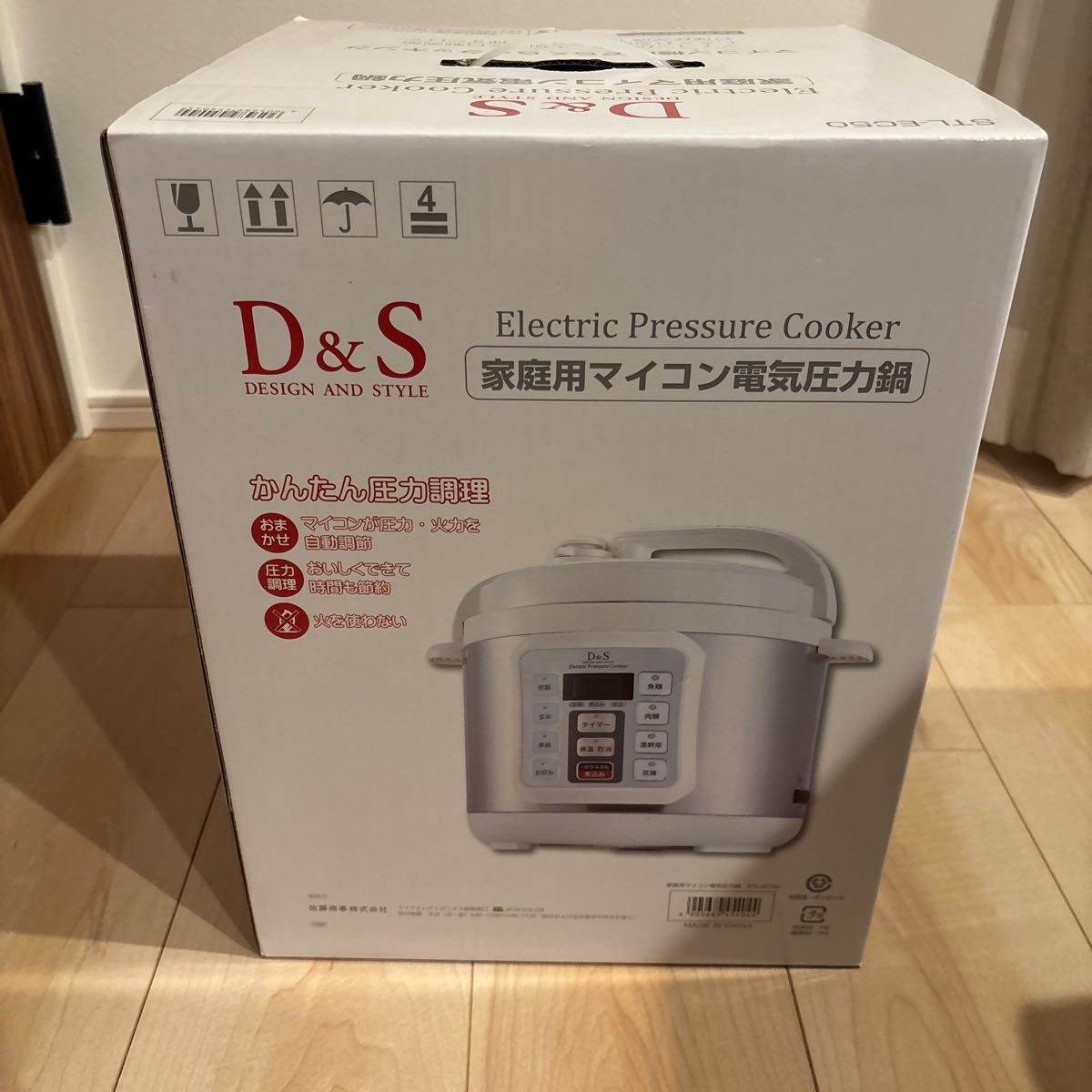 D&S 家庭用マイコン電気圧力鍋 STL-EC50 ホワイト｜Yahoo!フリマ（旧
