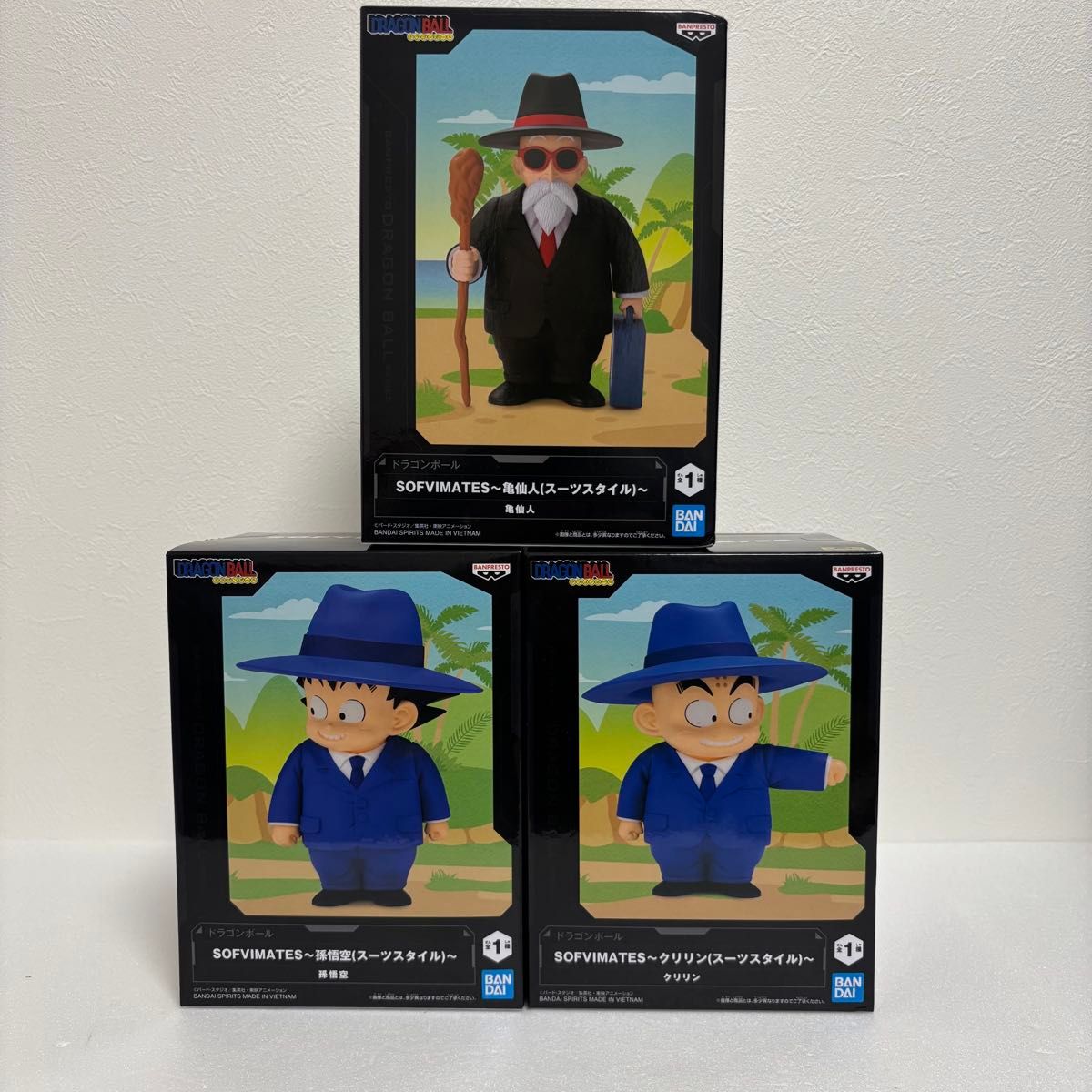 ドラゴンボール SOFVIMATES 孫悟空 クリリン 亀仙人 スーツスタイル 3