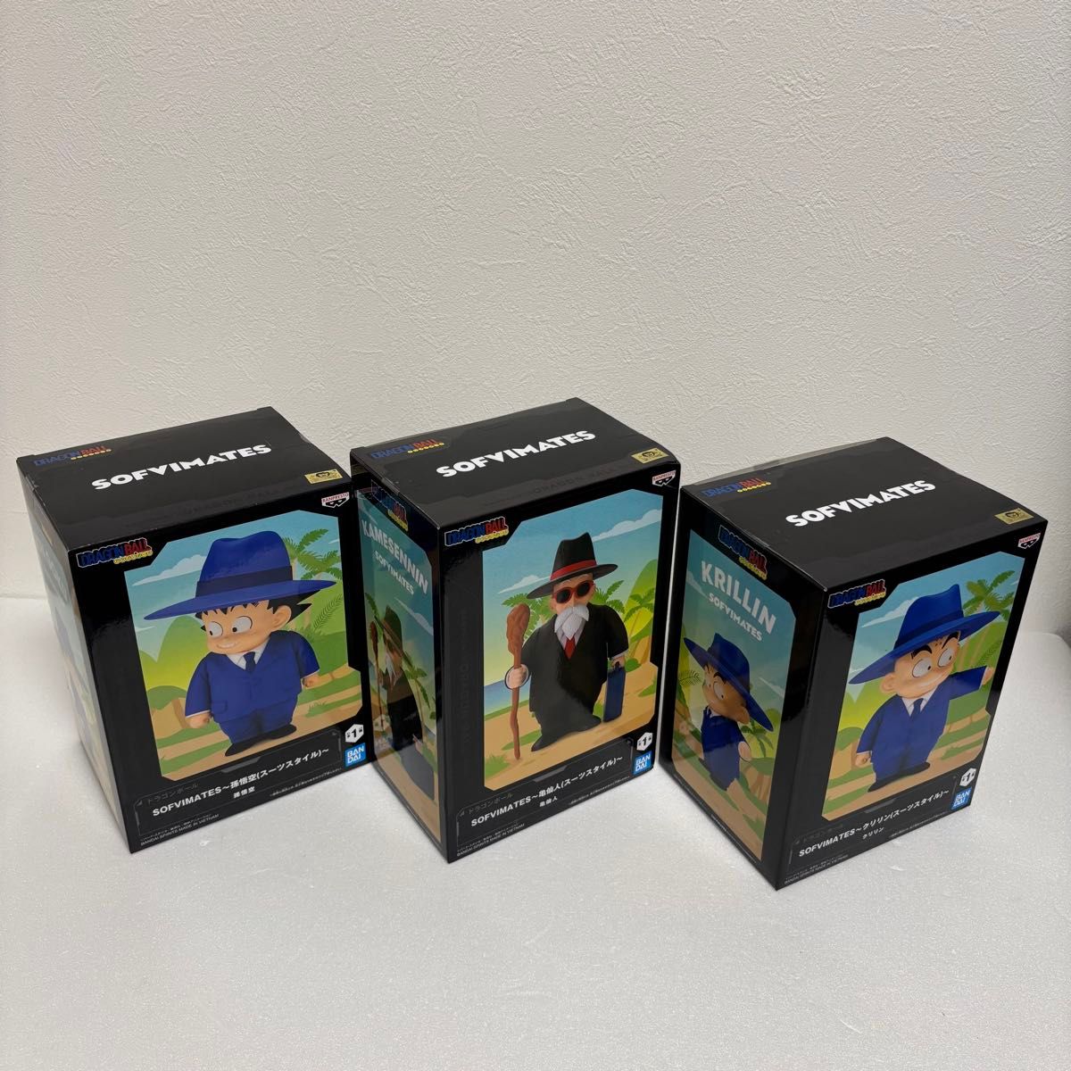 ドラゴンボール SOFVIMATES 孫悟空 クリリン 亀仙人 スーツスタイル 3