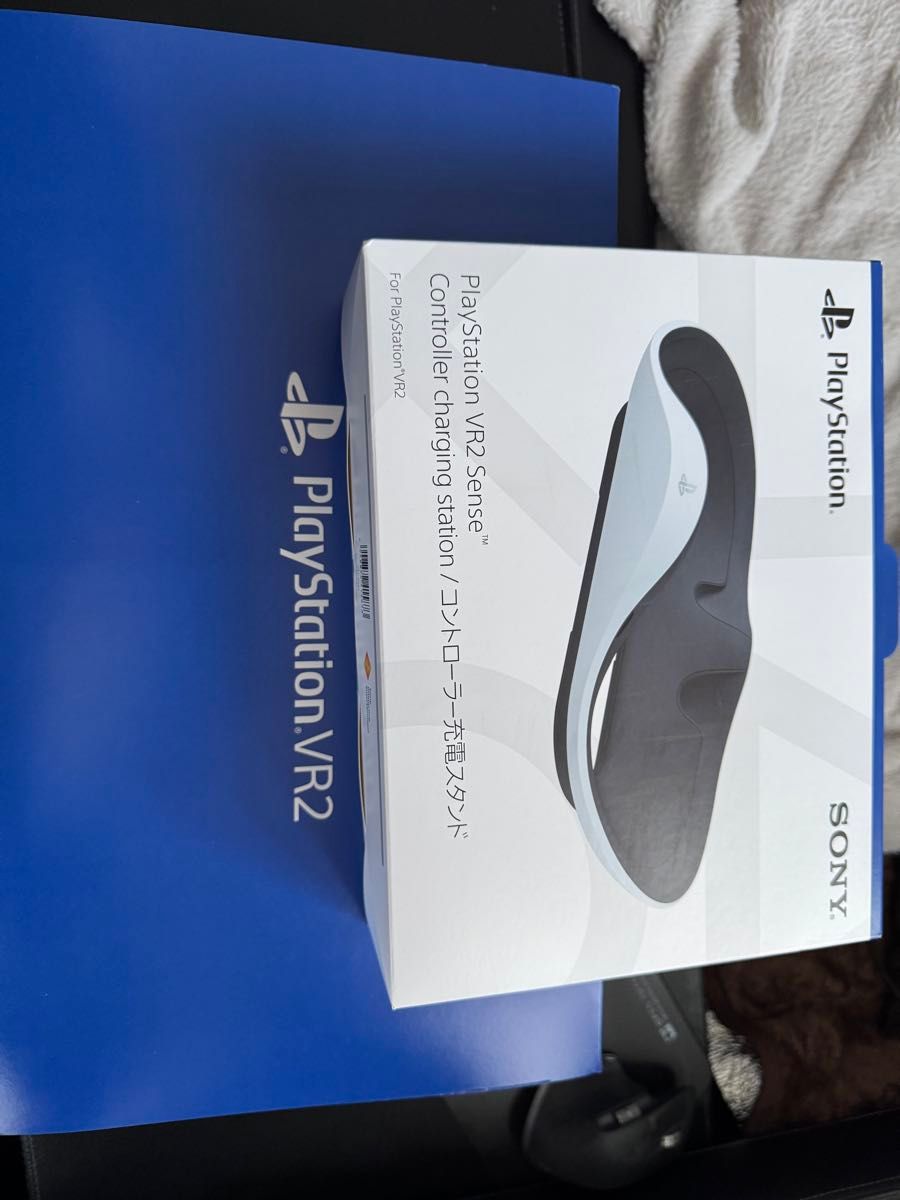 美品】PlayStation VR2＋純正コントローラー充電スタンド付き PSVR2