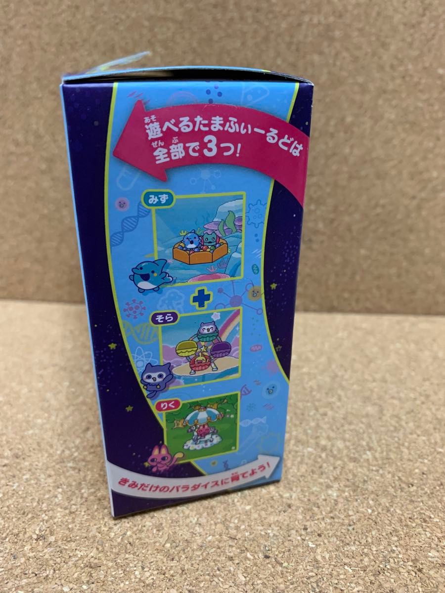 新品・未開封 たまごっちパラダイス ブルーウォーター Tamagotchi
