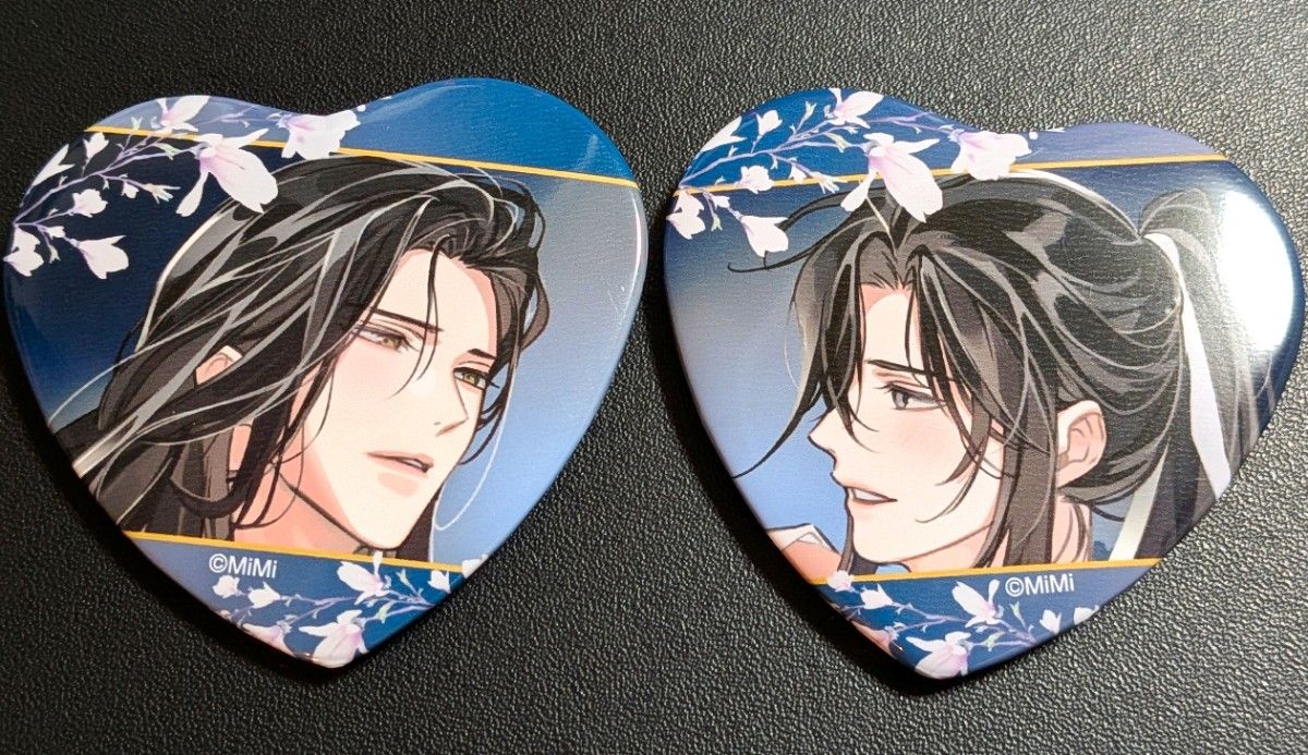 忘羨】ハート缶バッジ AGF限定 魔道祖師｜Yahoo!フリマ（旧PayPayフリマ）