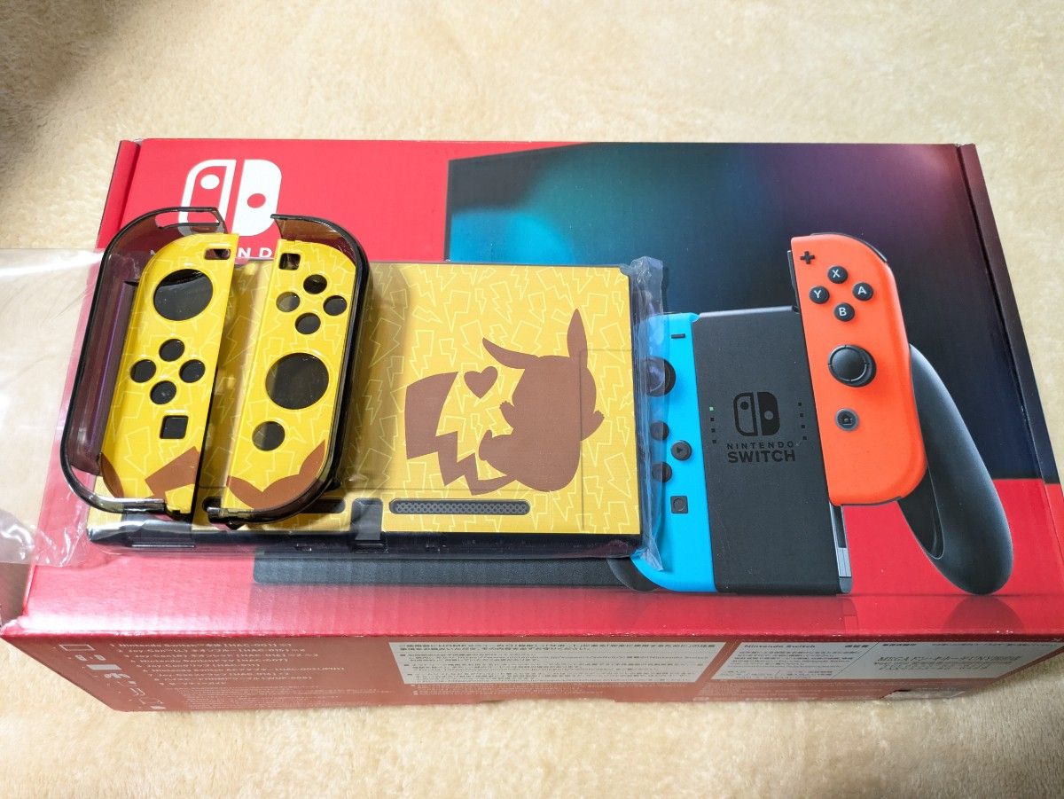 Nintendo Switch バッテリー強化版 本体セット ピカチュウカバー