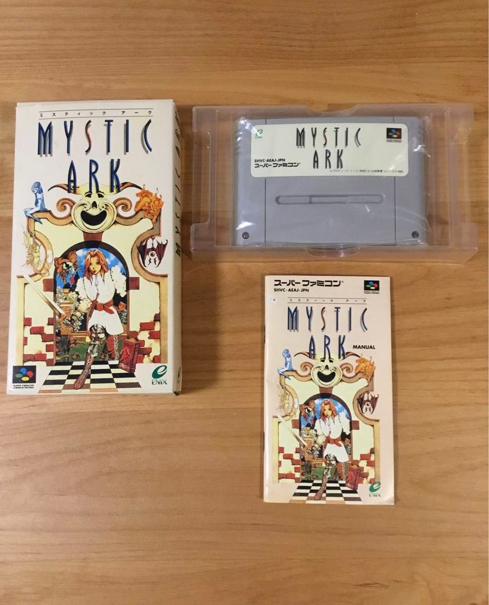 ミスティックアーク 箱 説明書付き スーパーファミコン｜Yahoo!フリマ
