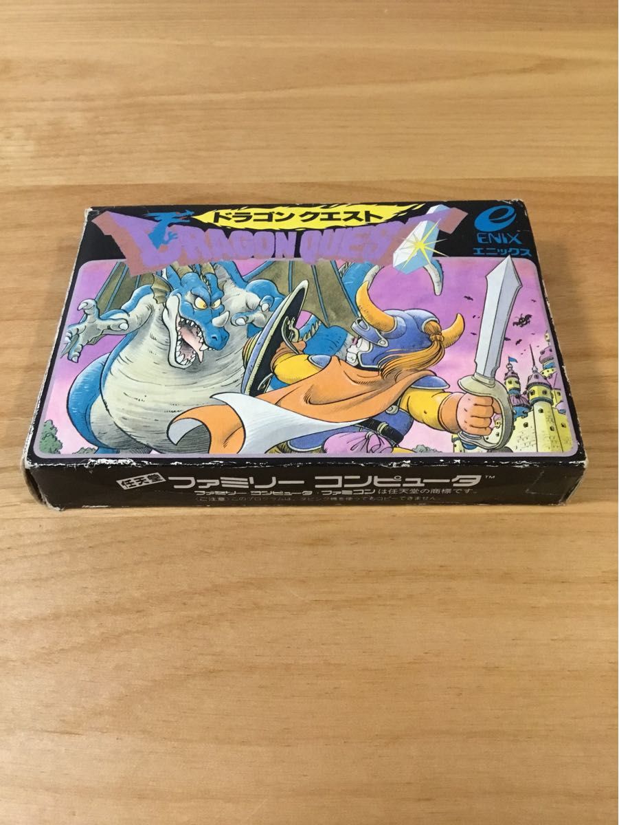 ドラゴンクエスト 箱 説明書付き ファミコン｜Yahoo!フリマ（旧PayPay