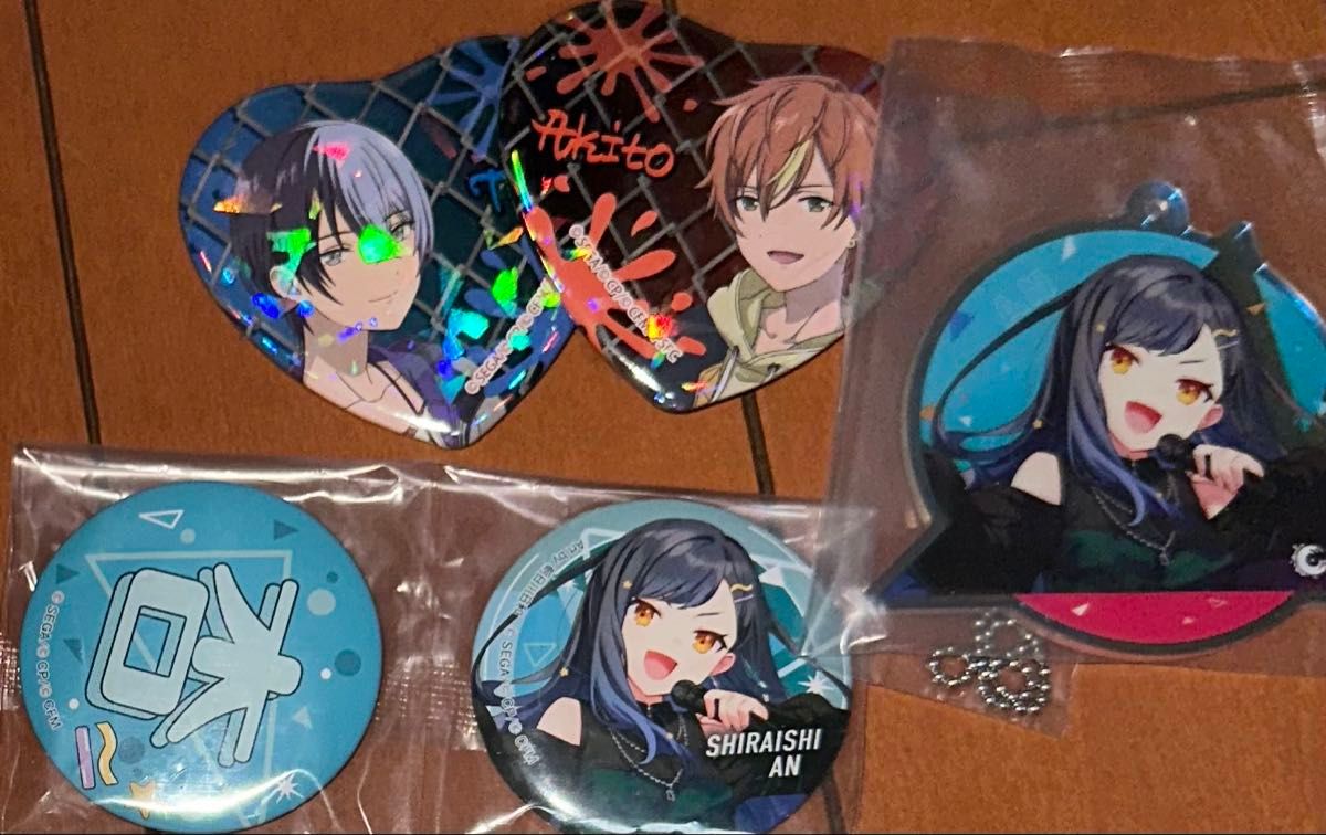 即購入 白石杏 東雲彰人 青柳冬弥 セガラッキーくじ 缶バッジ プロセカ