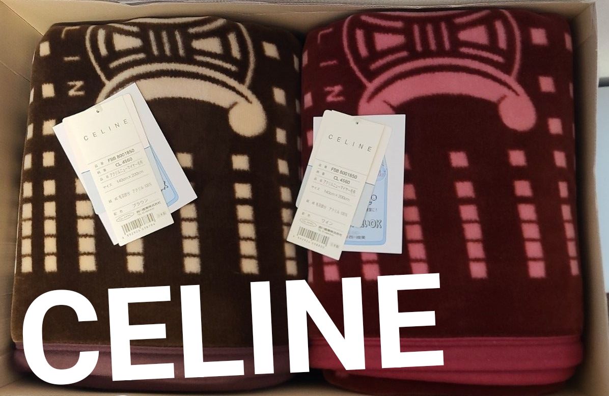 CELINE セリーヌ アクリル ニューマイヤー 毛布 寝具 ブランケット