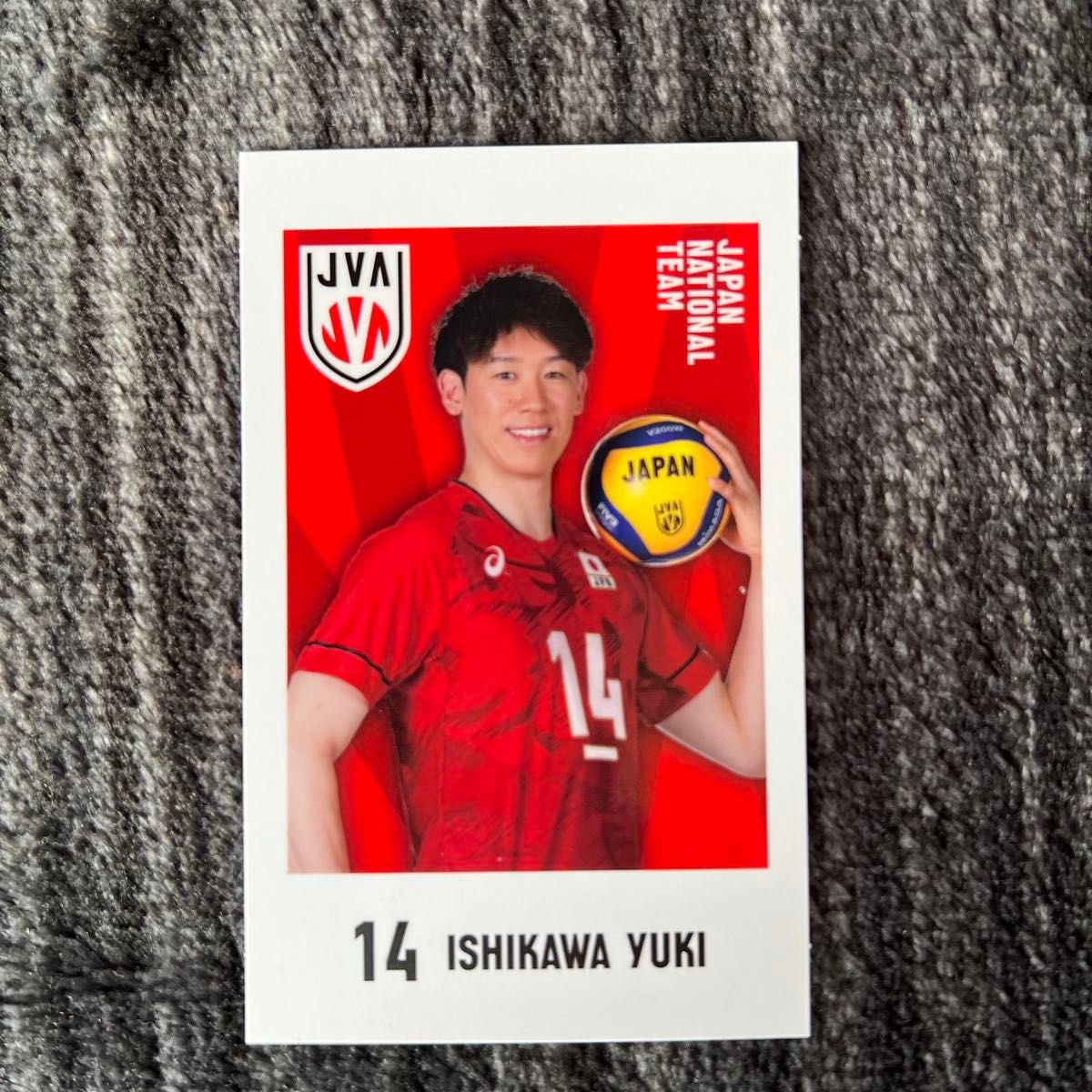 バレーボール 石川祐希 直筆 サイン入りカード 2/90 2024 龍神NIPPON