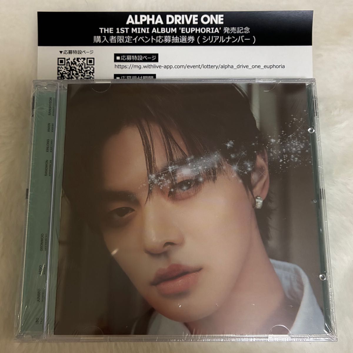 ALD1 アルファードライブワン Jewelcase シリアル付き リオ｜Yahoo