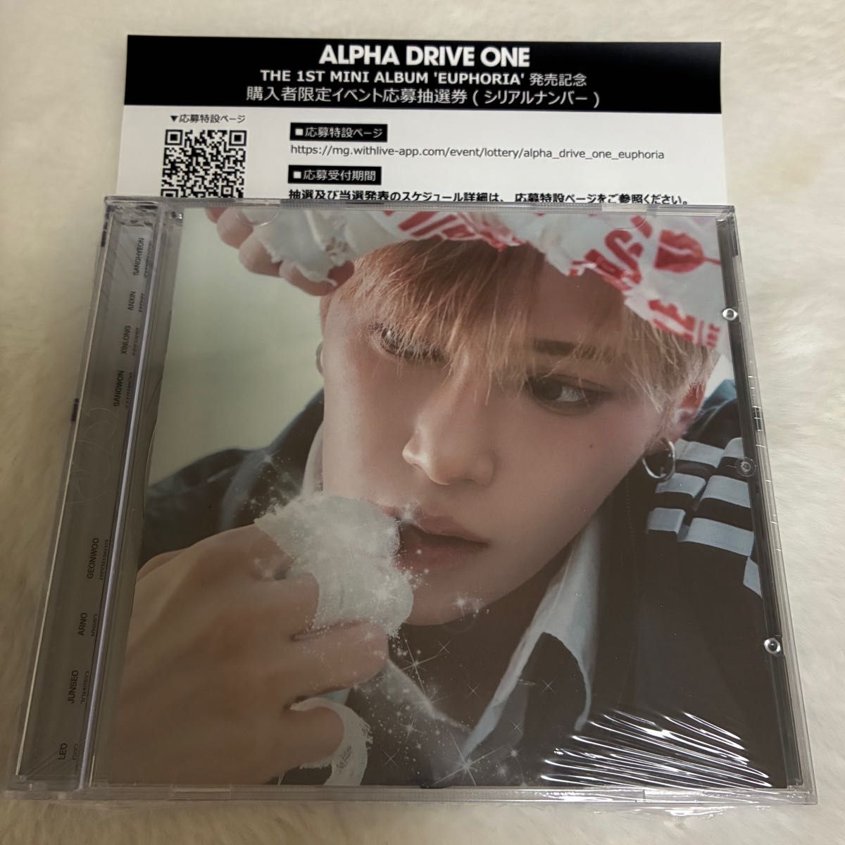 ALD1 アルファードライブワン Jewelcase シリアル付き アルノ｜Yahoo