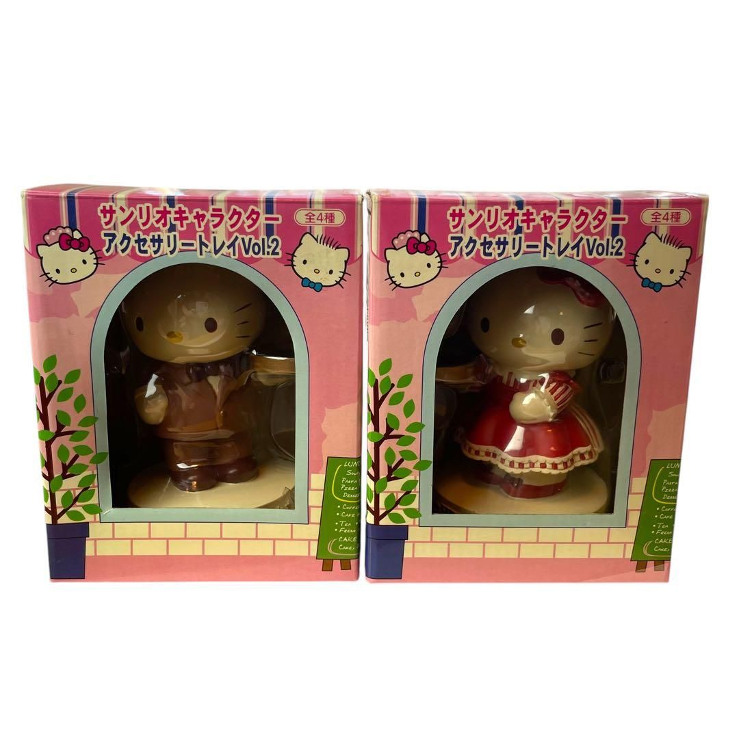 サンリオ キティ&ダニエル アクセサリートレイ 2003年製 新品未開封