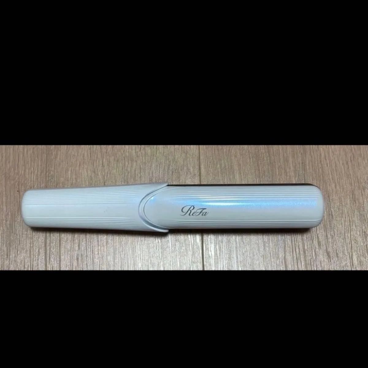 リファ フィンガーアイロン ST ホワイト｜Yahoo!フリマ（旧PayPayフリマ）