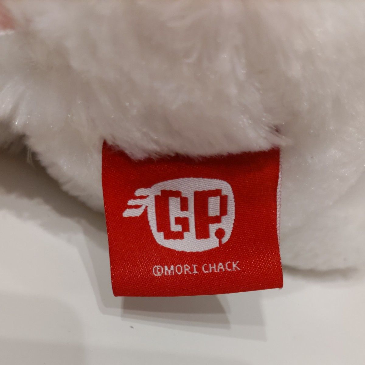 汎用うさぎぬいぐるみ もじもじver 白色 チャックスGP XL CGP-422