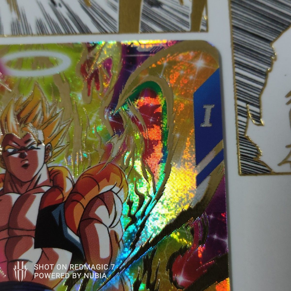 最安値】ゴジータ GDR SDV7-062 ドラゴンボール スーパーダイバーズ