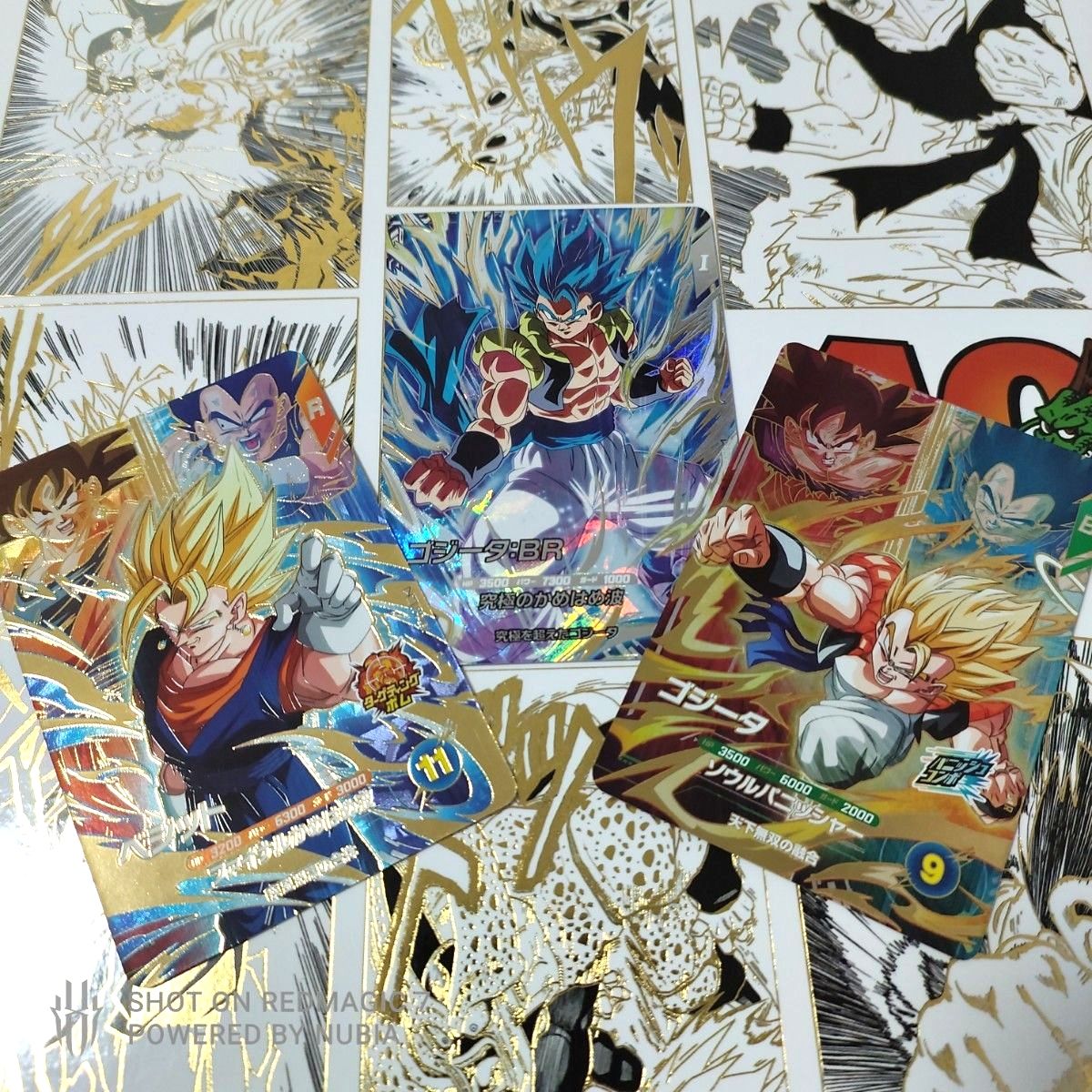 ゴジータ SDV7-sec2 ドラゴンボール スーパーダイバーズ｜Yahoo!フリマ