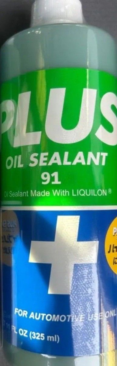 安斎交易 PLUS91 プラス91 オイル漏れ止め剤 325ml 1本｜Yahoo!フリマ