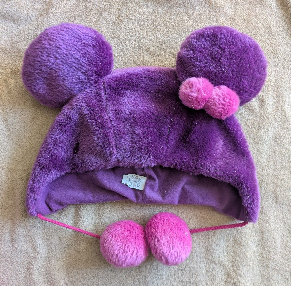 ディズニー ミニー ファンキャップ パープル 58cm ポンポン付き 紫ラメ