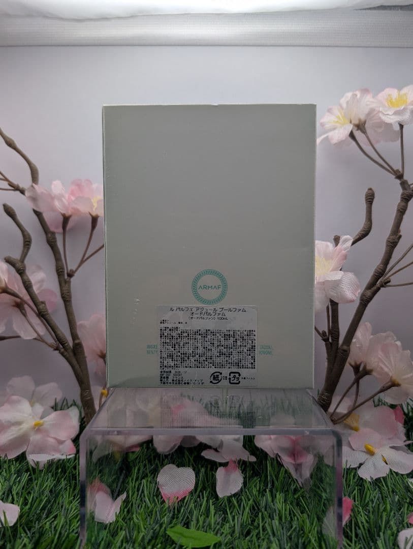 新品未開封】アルマフ ル パルフェ アジュール プールファム 100ml