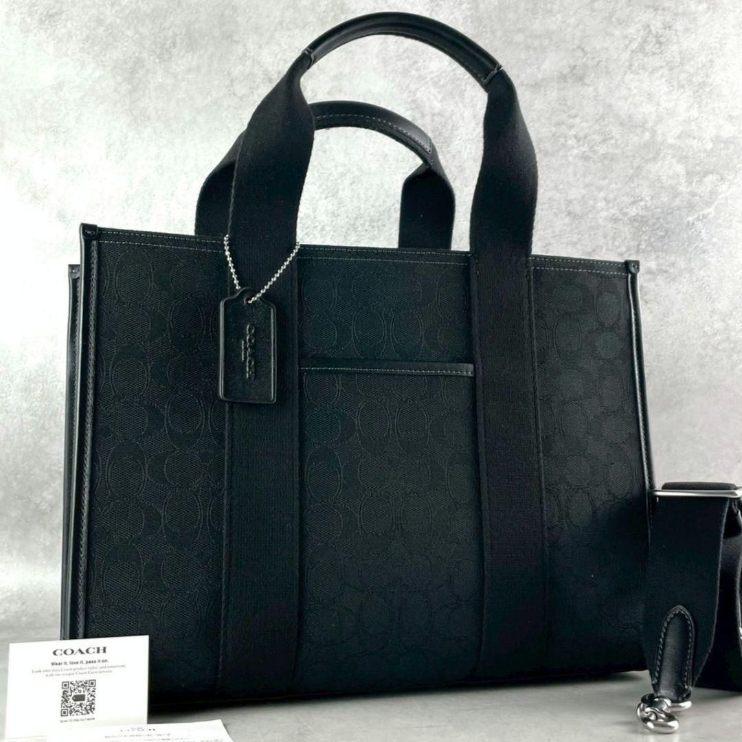 未使用 COACH コーチ スミス 2way トートバッグ ビジネスバッグ