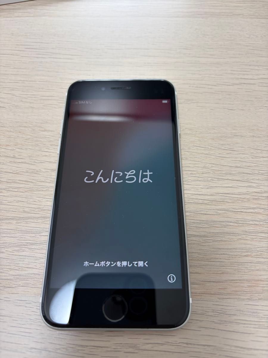iPhone SE 第2世代 64GB SIMロックなし ホワイト｜Yahoo!フリマ（旧