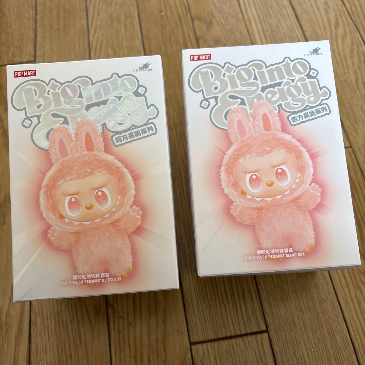 POPMART THE MONSTERS Big into Energy ぬいぐるみ 2セット LABUBU