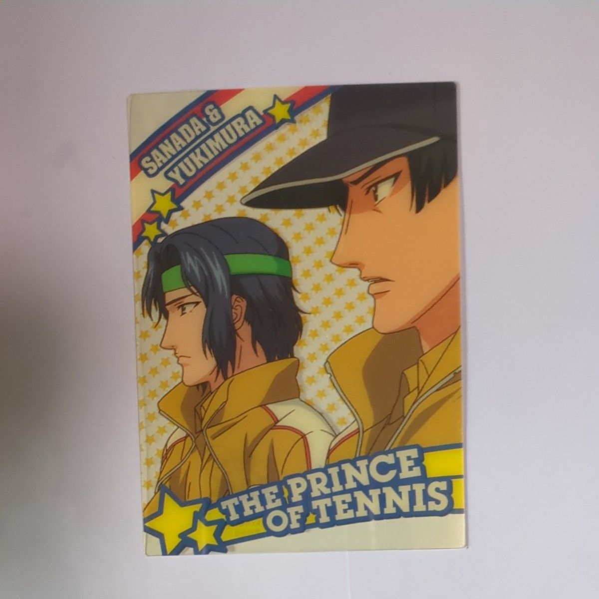 テニスの王子様 シャイニングクリアカード レア 幸村 真田 テニスの