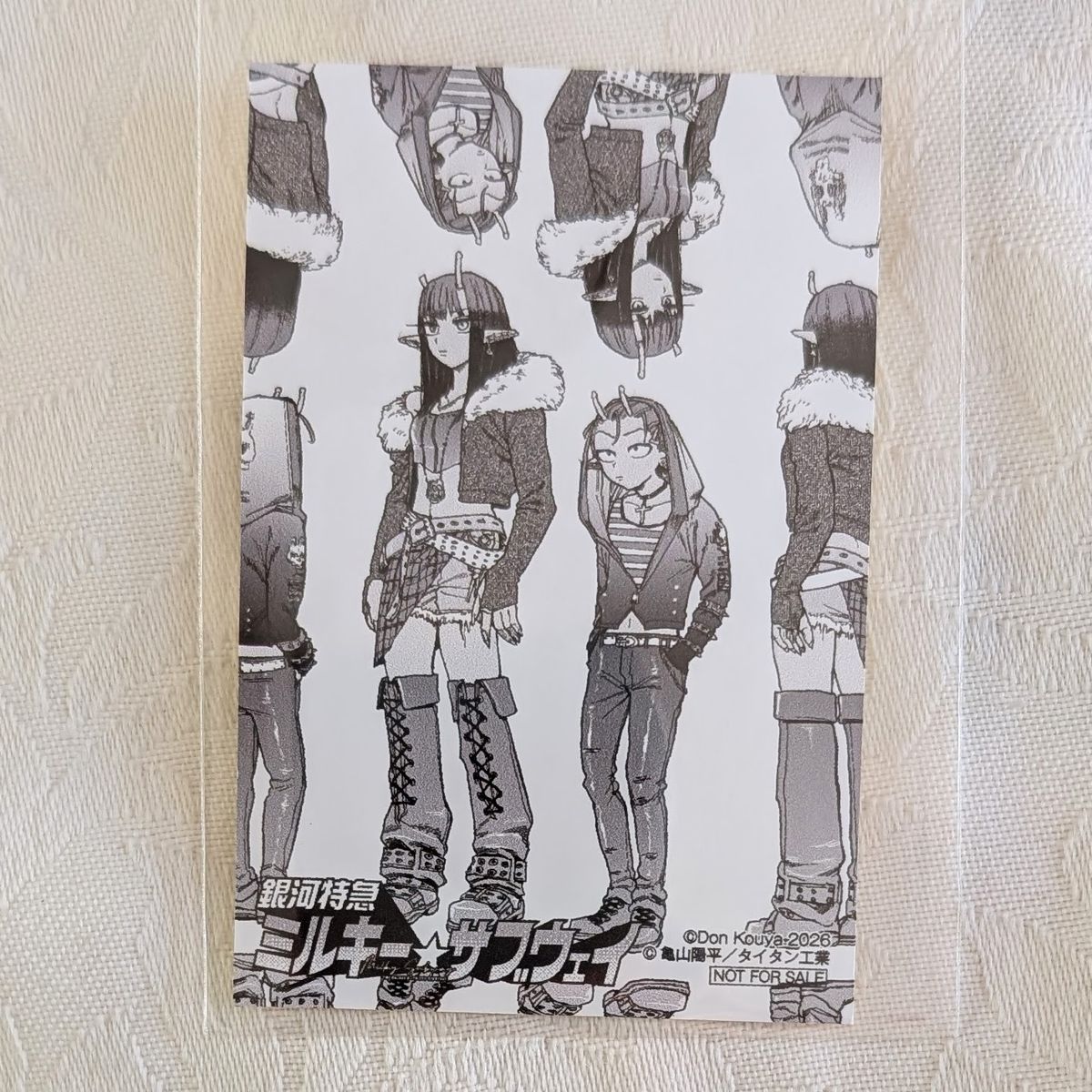 ミルキーサブウェイ 特典 アカネ カナタ アニメイト ゲーマーズ くじ