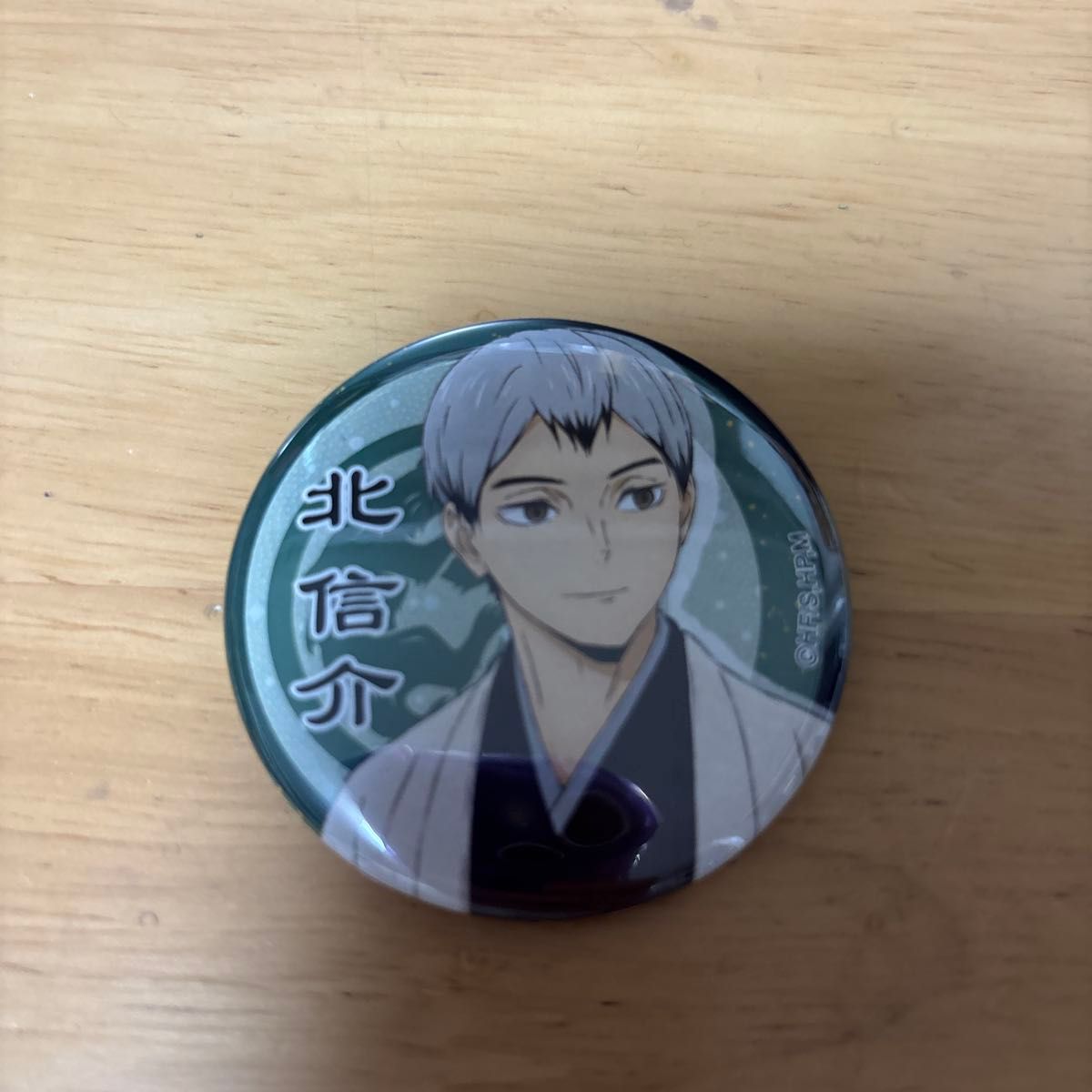 ハイキュー 北信介 和紙風トレーディング缶バッジ｜Yahoo!フリマ（旧