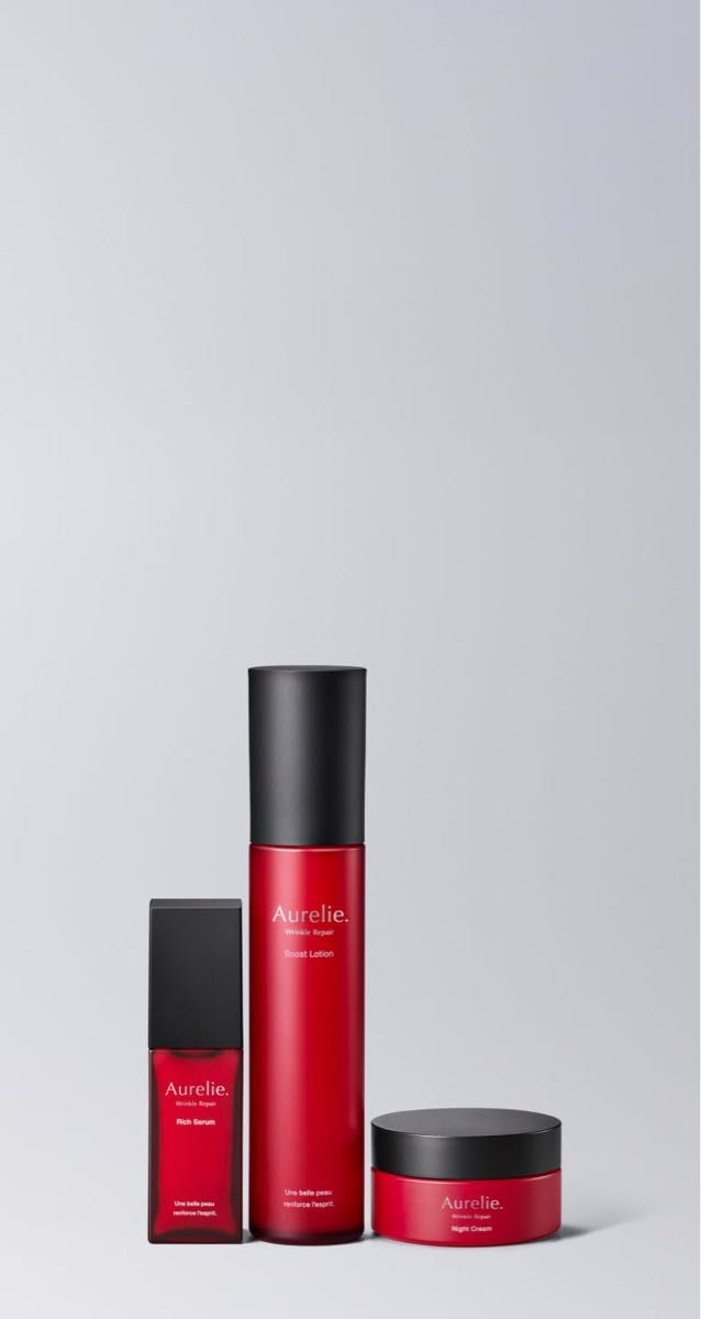 Aurelie リンクルリペア ブーストローション リッチセラム ナイト
