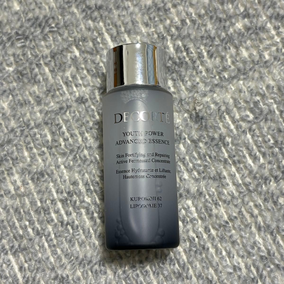 コスメデコルテ ユース パワー エッセンス ローション 美容液化粧水