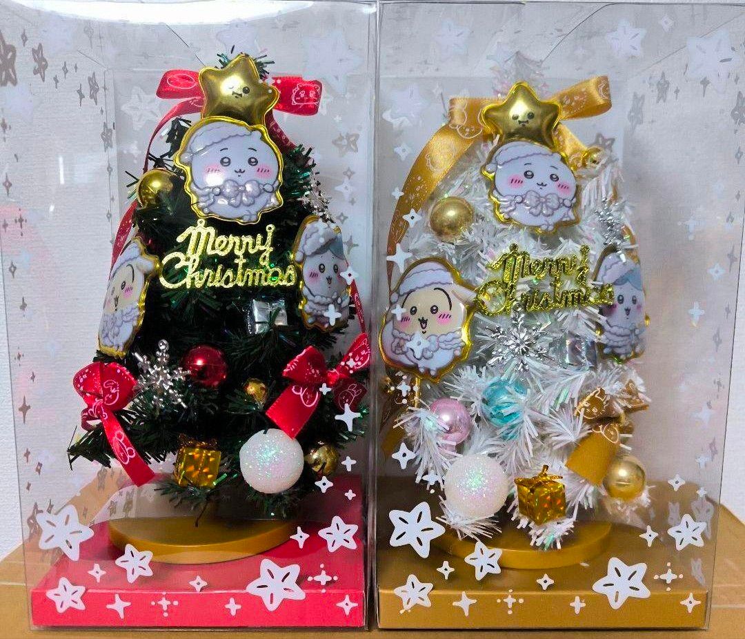 ちいかわ クリスマスツリー パレード プライズ 2種セット｜Yahoo