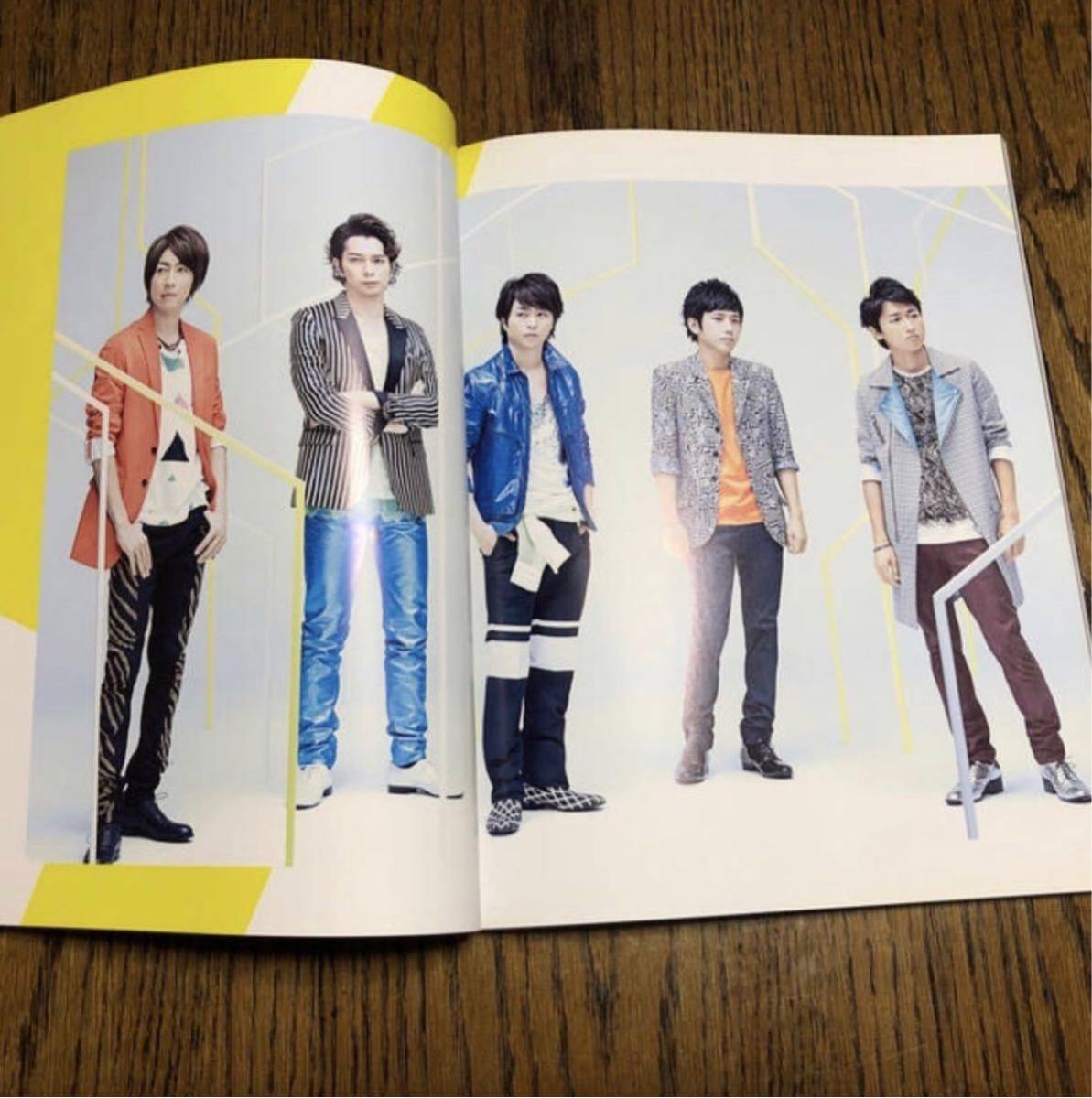 嵐 THE DIGITALIAN パンフレットライブツアー2014｜Yahoo!フリマ（旧