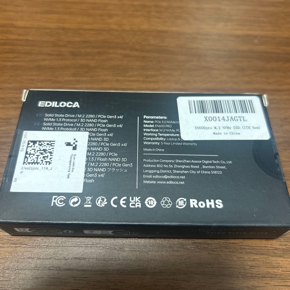 EDILOCA EN600 PRO 1TB M 2 2280 NVMe SSD｜Yahoo!フリマ（旧PayPay