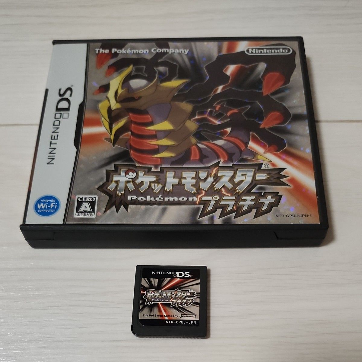 ポケットモンスター プラチナ ニンテンドーDS ソフト パッケージ版