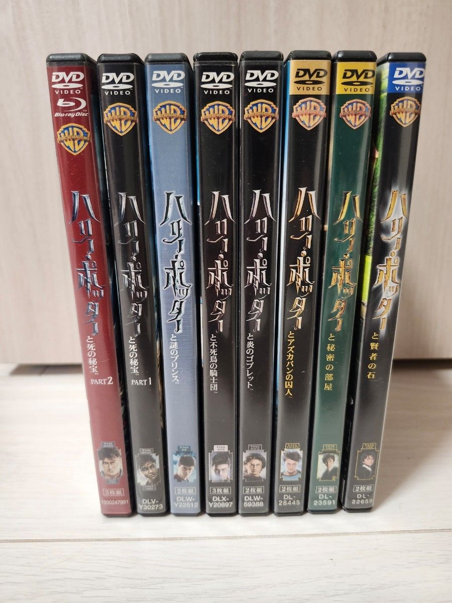 ハリー・ポッター DVDシリーズ 全8巻セット Blu-ray Disc含む｜Yahoo