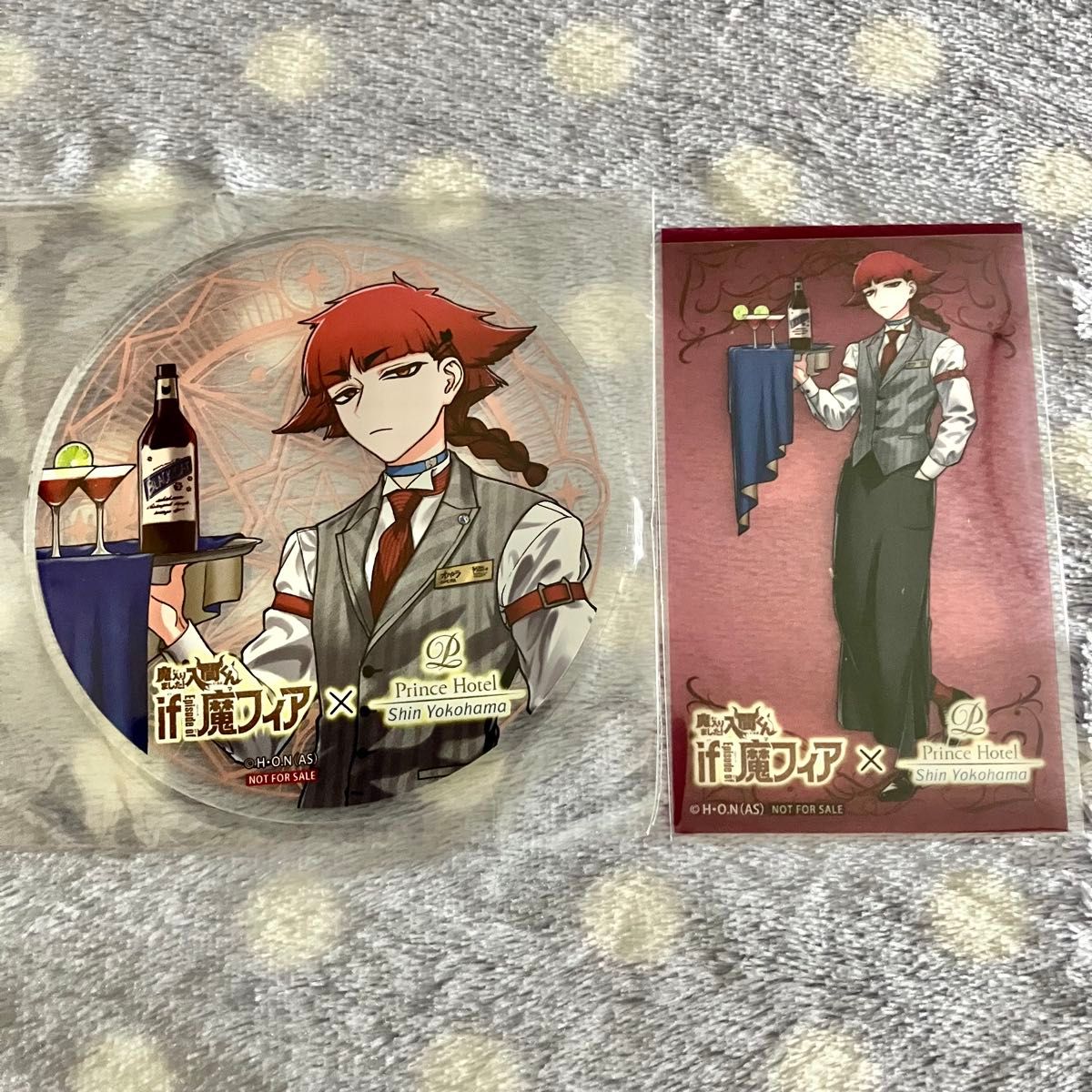 魔入りました 入間くん if Episode of 魔フィア アフタヌーンティー