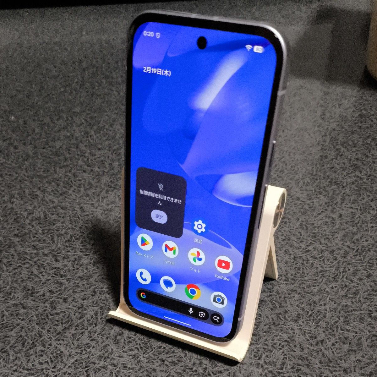Google Pixel 9a Iris 128GB SIMフリー バッテリーサイクル5回