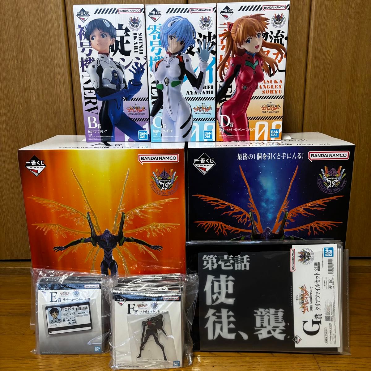 一番くじ 新世紀エヴァンゲリオン 30th Anniversary A B C D E F G