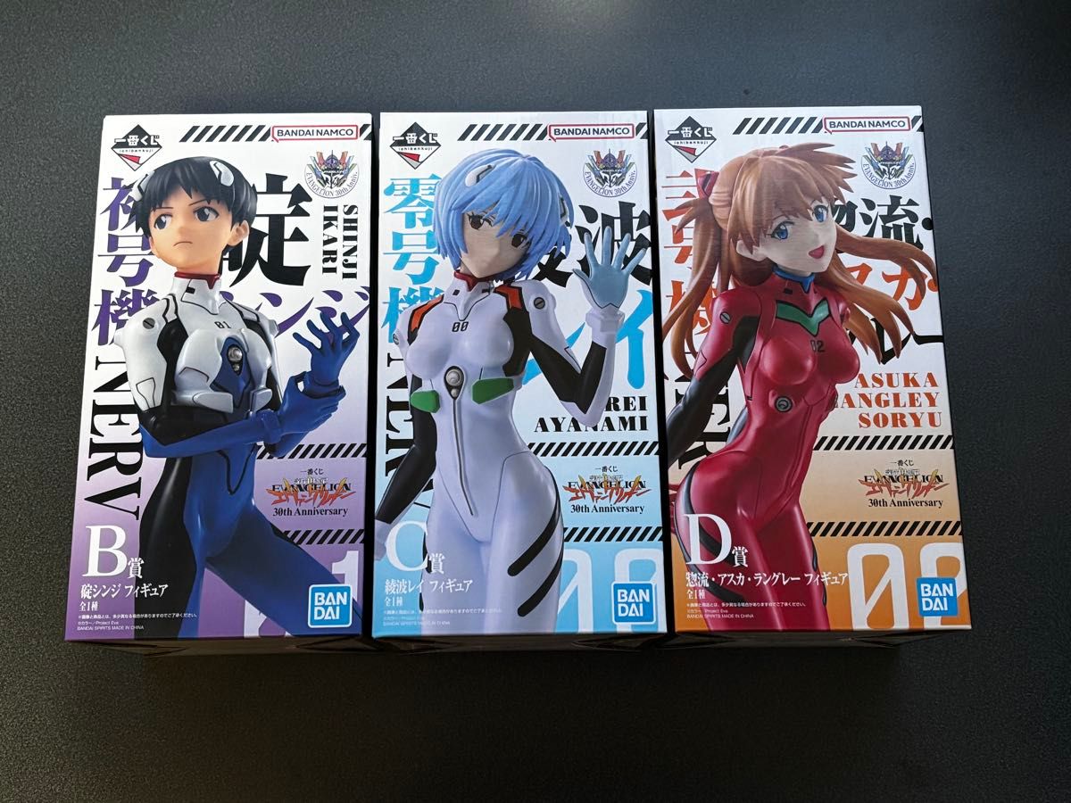 一番くじ 新世紀エヴァンゲリオン 30th Anniversary A B C D E F G