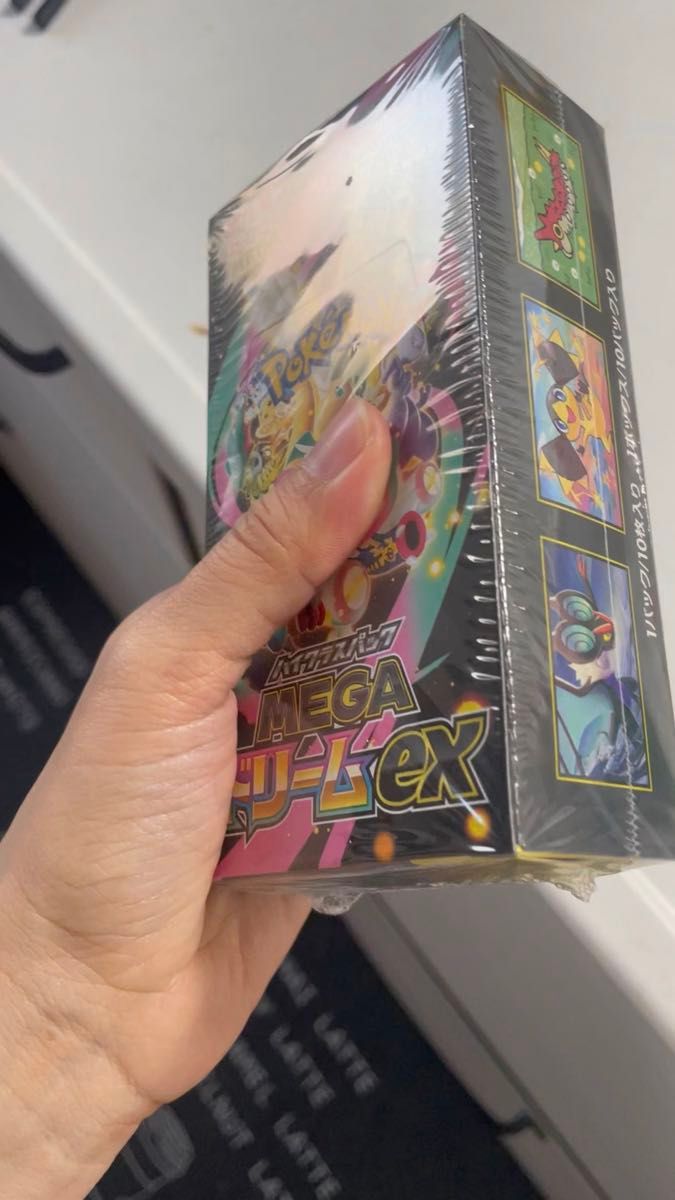 MEGAドリームex ハイクラスパック ポケモンカードゲーム 10BOX