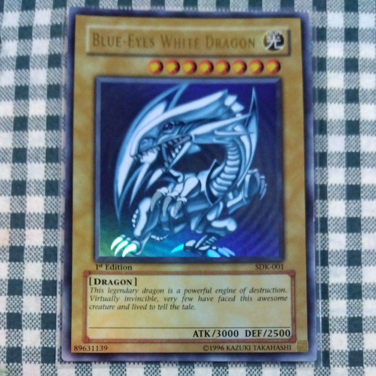 遊戯王 青眼の白龍 ブルーアイズホワイトドラゴン SDK-001 英語版 旧