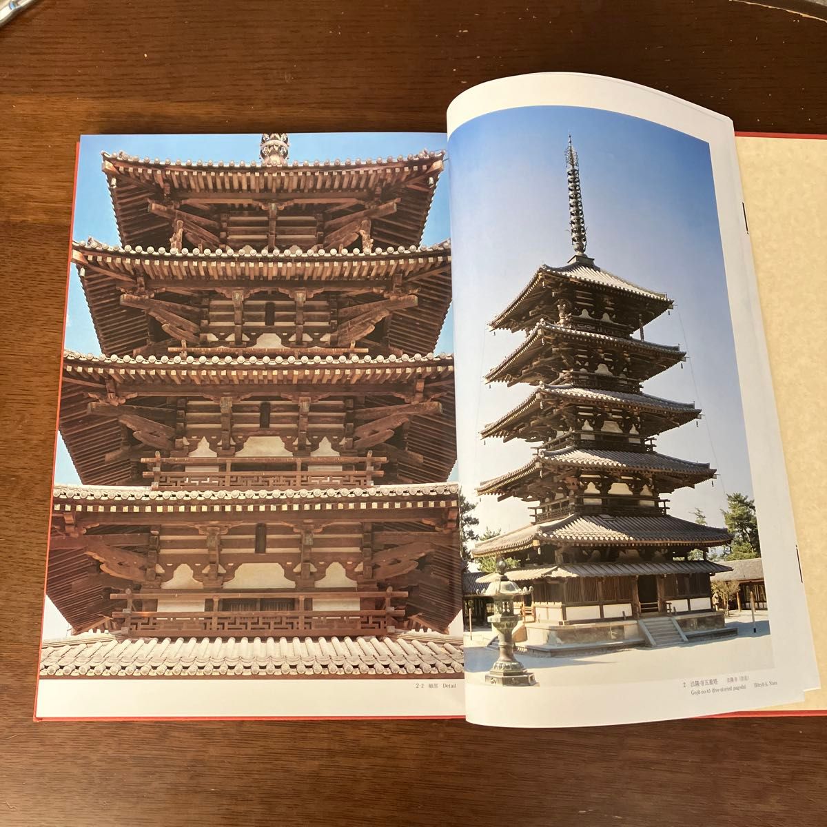 文化庁監修 国宝 全15巻② 9〜15巻｜Yahoo!フリマ（旧PayPayフリマ）