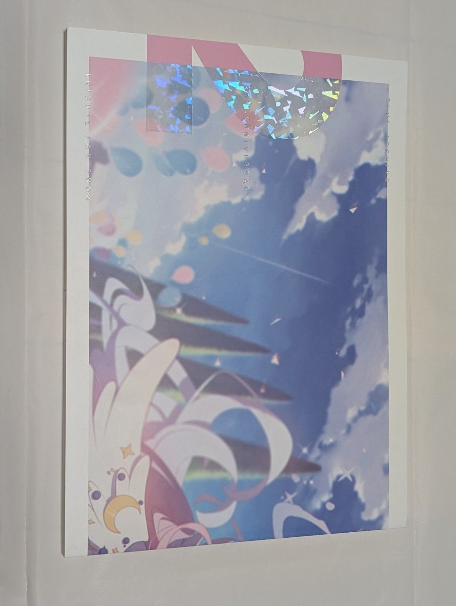 Blue Archive 2nd Anniversary Tribute Fan Book ブルーアーカイブ