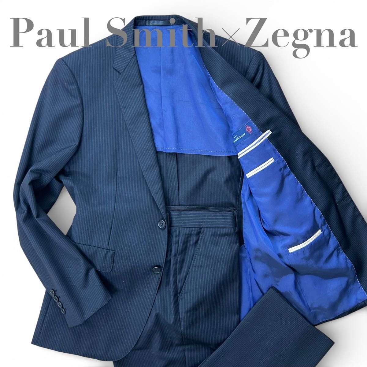 美品】 Paul Smith ポールスミス エルメネジルド ゼニア セットアップ