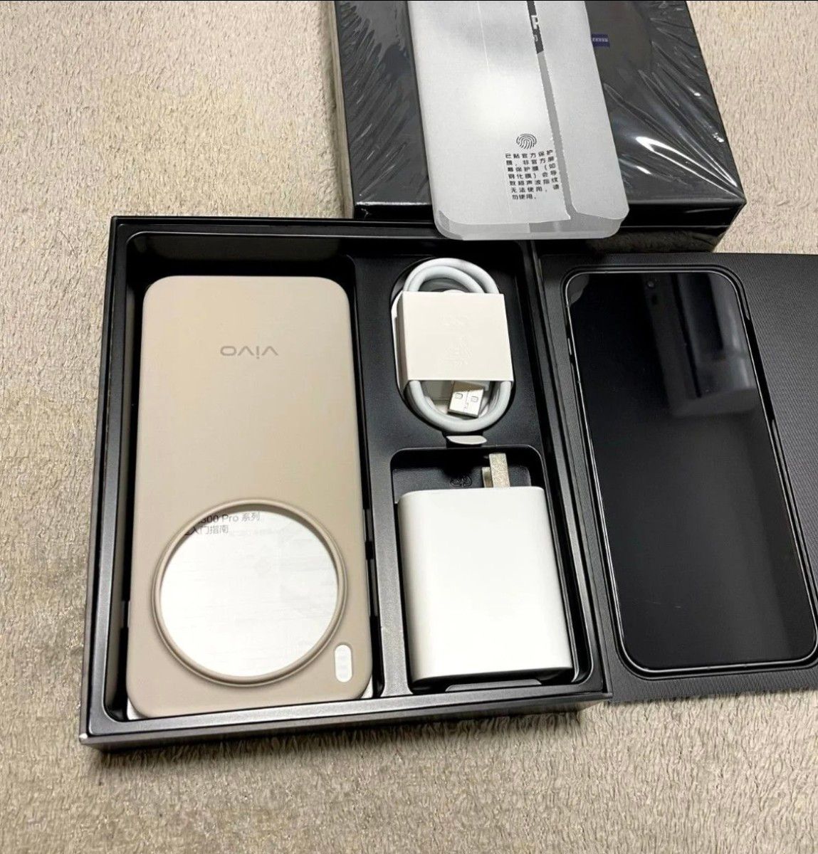 vivo X300Pro 16GB/1TB ゴールド(ブラウン)｜Yahoo!フリマ（旧PayPay