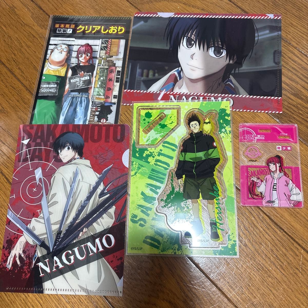 SAKAMOTO DAYS 1巻～25巻 全巻 セット売り おまけ付き｜Yahoo!フリマ