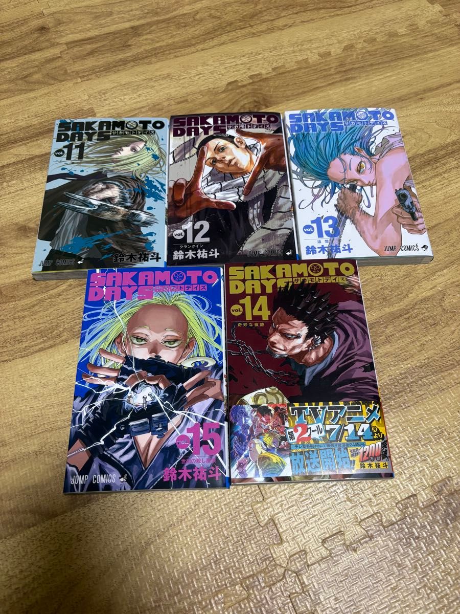 SAKAMOTO DAYS 1巻～25巻 全巻 セット売り おまけ付き｜Yahoo!フリマ